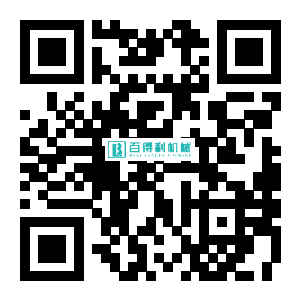 至誠(chéng)包裝